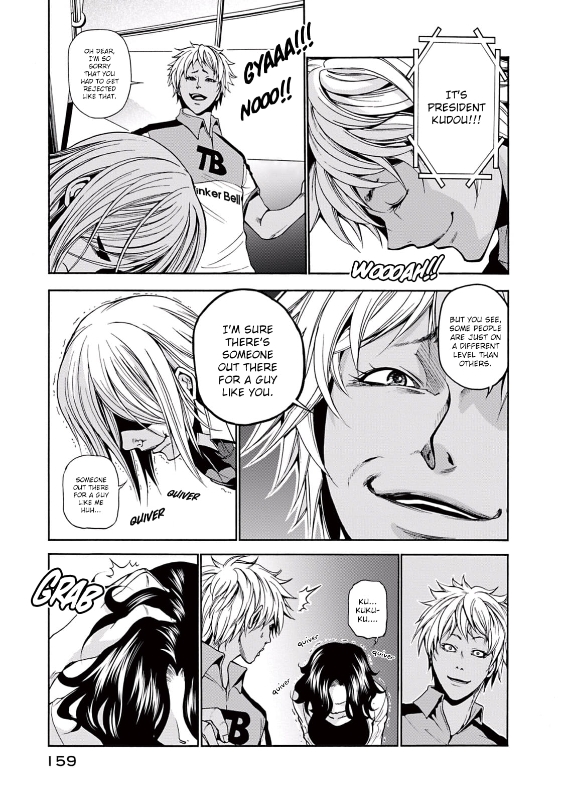 Grand Blue, Chapter 8 image 26